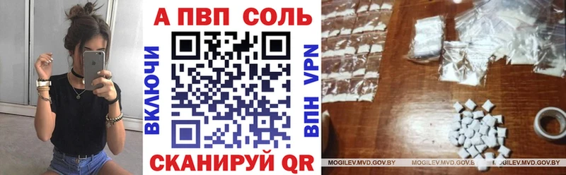 хочу   Кадников  Alfa_PVP СК КРИС 
