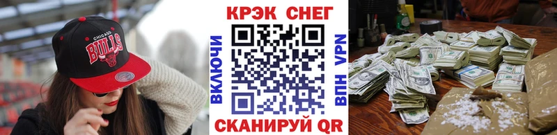Кокаин VHQ Кадников