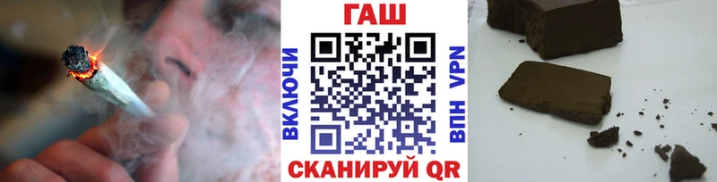 KRAKEN зеркало  Кадников  Гашиш hashish 