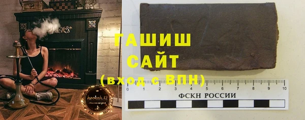 спиды Покачи