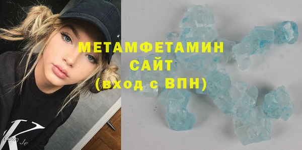 гашишное масло Абдулино