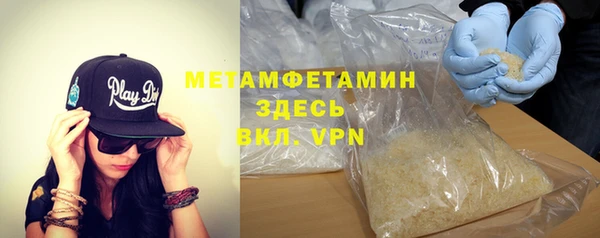 кокаин колумбия Покров