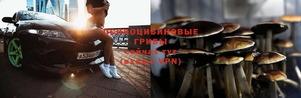 круглые Покровск