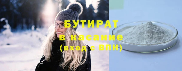 кокаин колумбия Покров