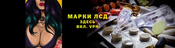 гашишное масло Абдулино