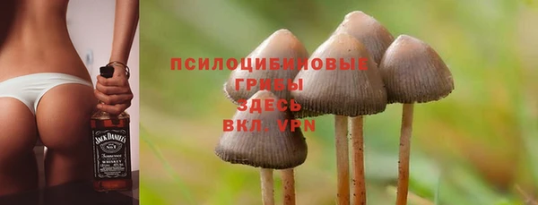 гашишное масло Абдулино