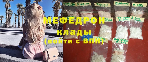 spice Абинск