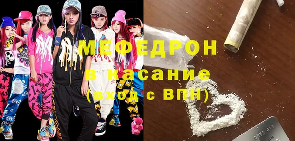 кокаин колумбия Покров