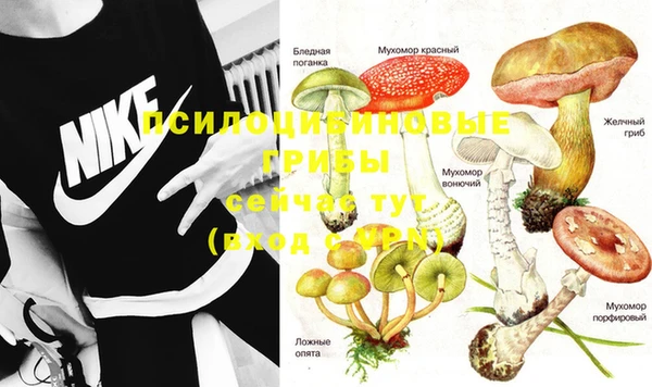 гашишное масло Абдулино