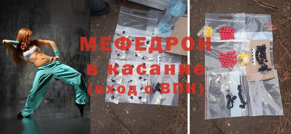 гашишное масло Абдулино