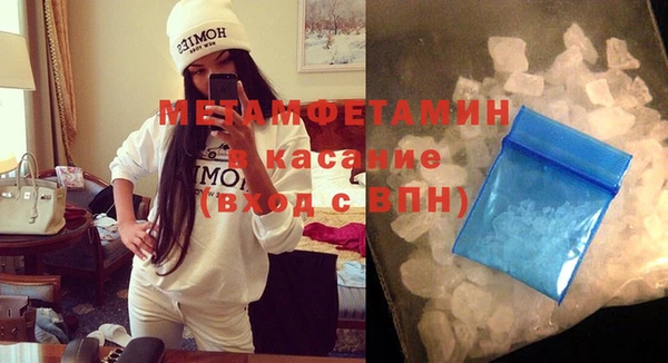 кокаин колумбия Покров