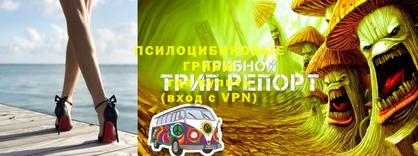 круглые Покровск