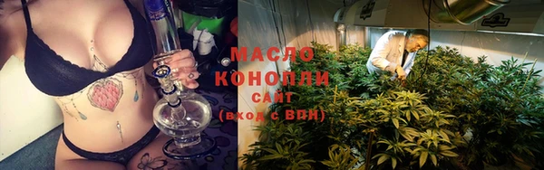 круглые Покровск