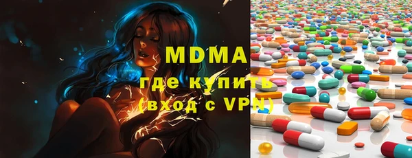 гашиш Алексин