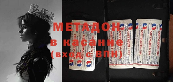 спиды Покачи