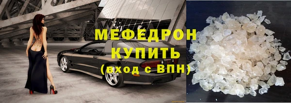 кокаин колумбия Покров